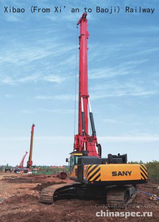 буровая установка SANY на строительстве железной дороги Сибао в Китае