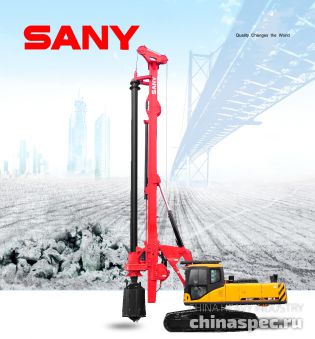 Буровая установка SANY SR110