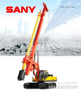 Буровая установка с электроприводом SANY SR200D