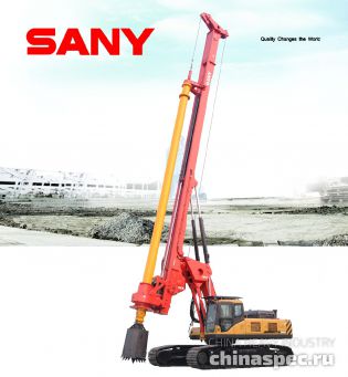 SANY SR220C