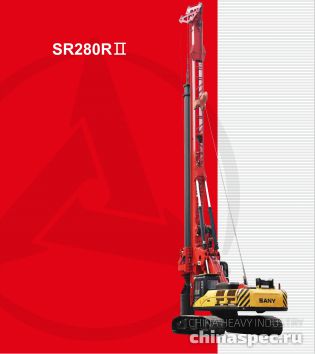 Буровая установка SANY SR280R II