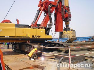 Буровая установка SANY SR360